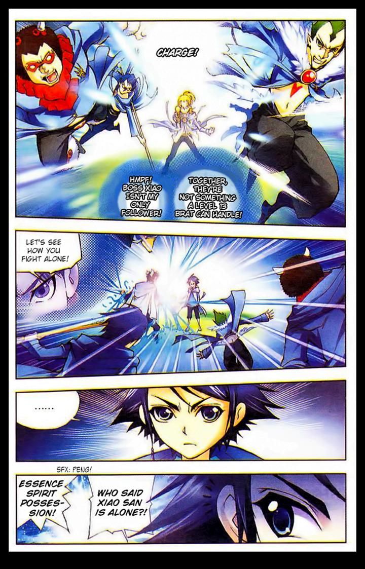 Read Soul Land chapter 8 image 17 on Lezhin