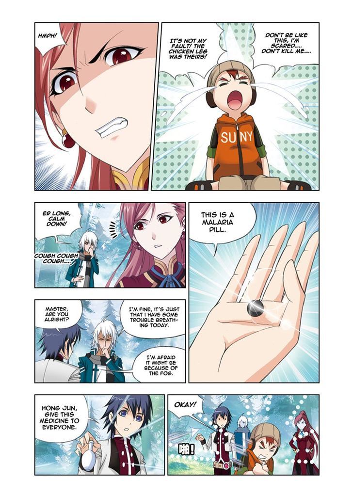 Read Soul Land chapter 80 image 13 on Lezhin