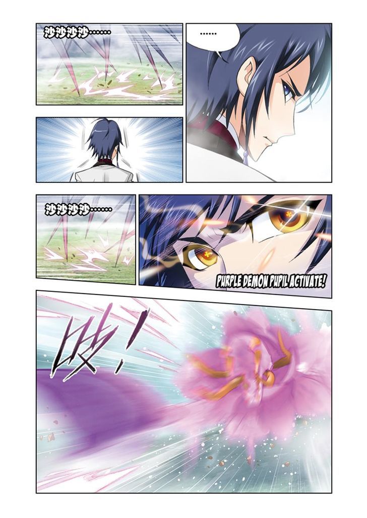 Read Soul Land chapter 80 image 16 on Lezhin