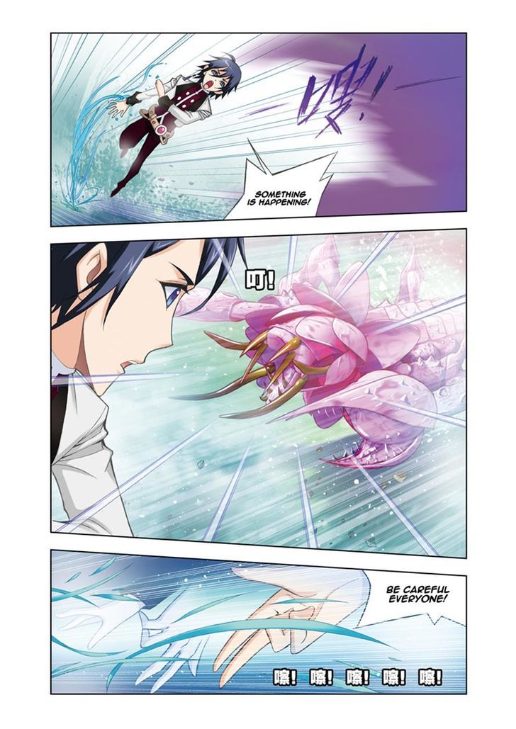Read Soul Land chapter 80 image 17 on Lezhin