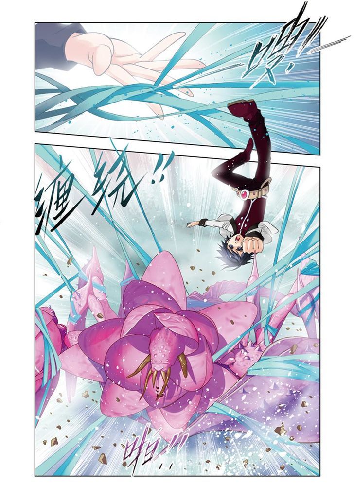 Read Soul Land chapter 80 image 18 on Lezhin