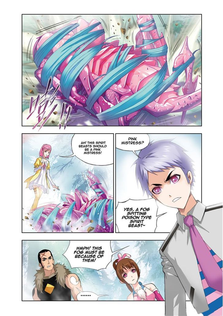 Read Soul Land chapter 80 image 19 on Lezhin