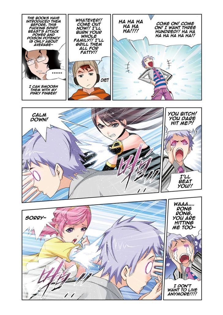 Read Soul Land chapter 80 image 20 on Lezhin