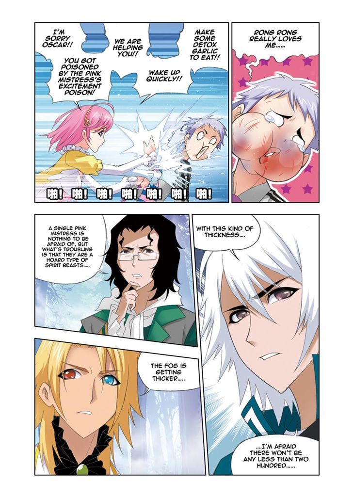 Read Soul Land chapter 80 image 21 on Lezhin