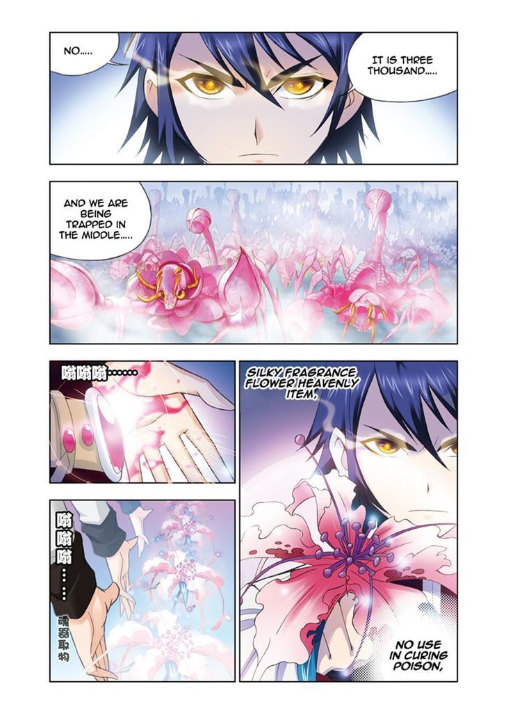 Read Soul Land chapter 80 image 22 on Lezhin