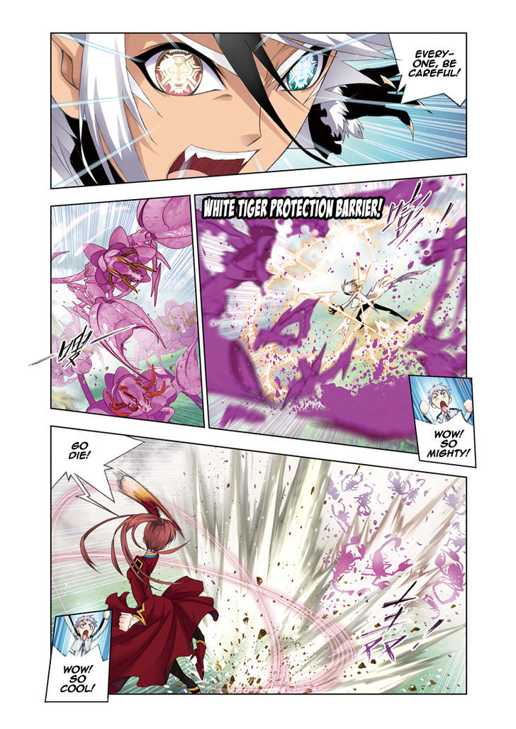 Read Soul Land chapter 81 image 1 on Lezhin
