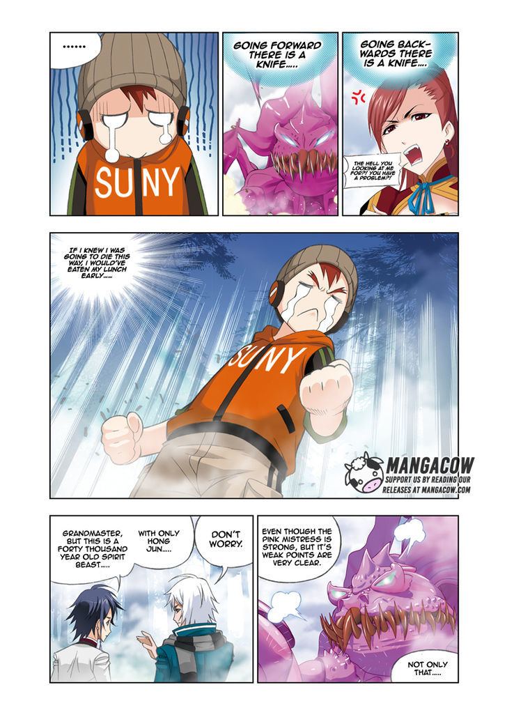 Read Soul Land chapter 81 image 12 on Lezhin