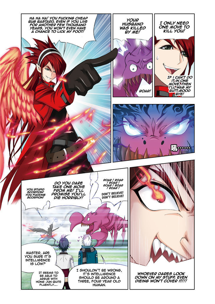 Read Soul Land chapter 81 image 14 on Lezhin