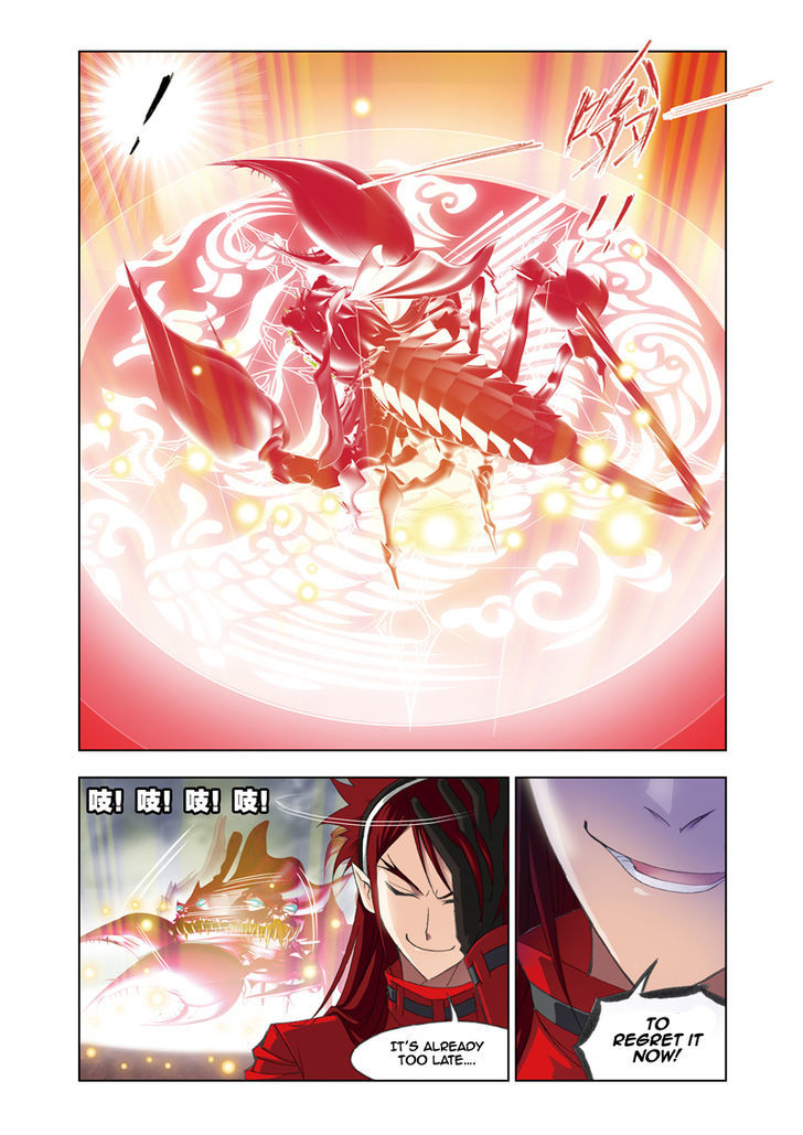 Read Soul Land chapter 81 image 18 on Lezhin