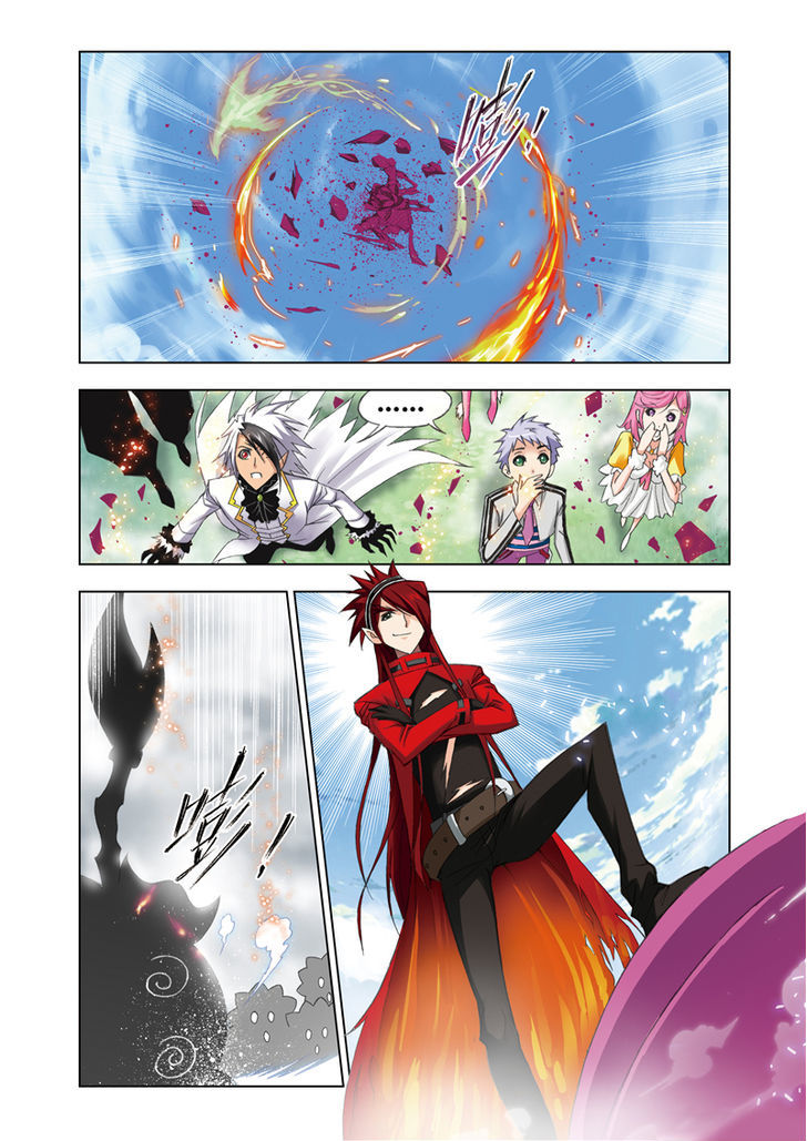 Read Soul Land chapter 81 image 21 on Lezhin