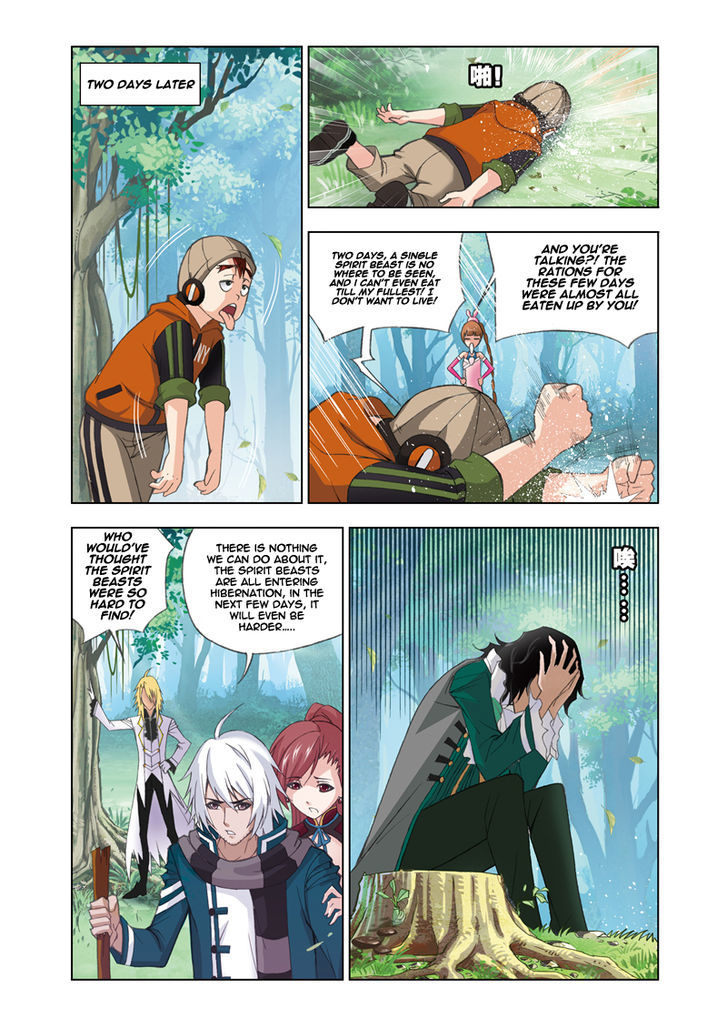 Read Soul Land chapter 82 image 17 on Lezhin