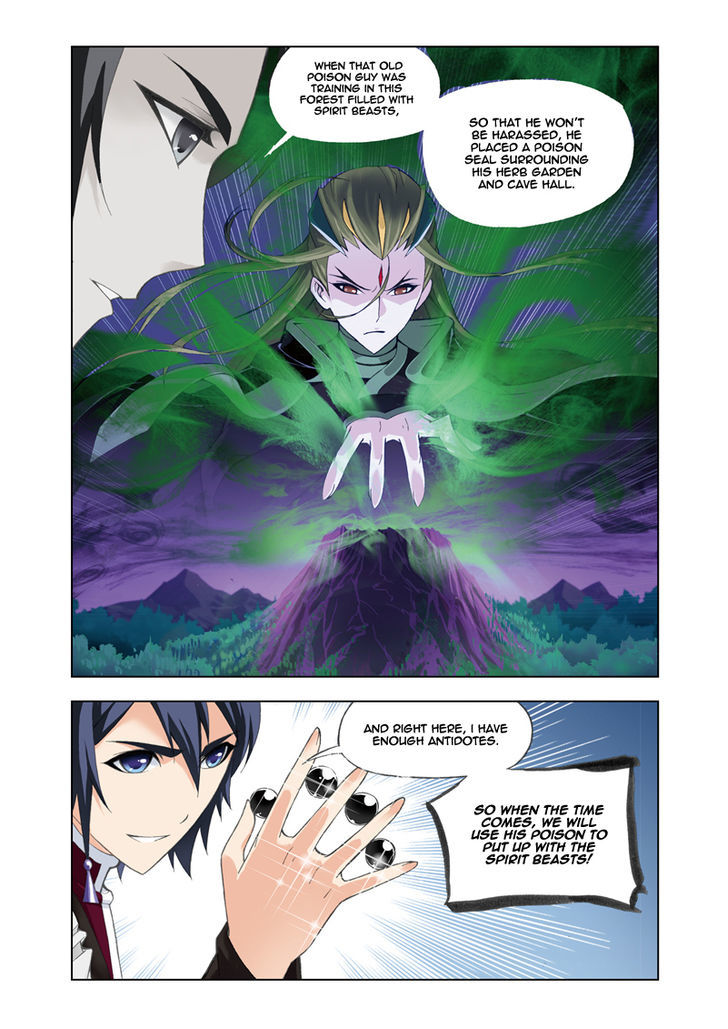 Read Soul Land chapter 82 image 22 on Lezhin