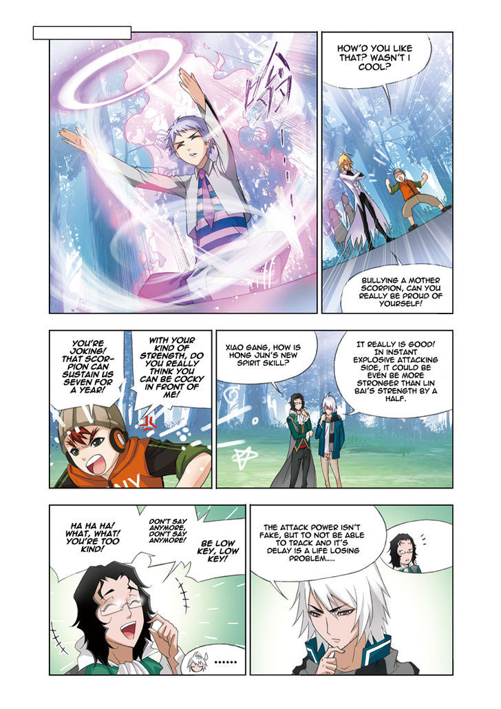 Read Soul Land chapter 82 image 6 on Lezhin