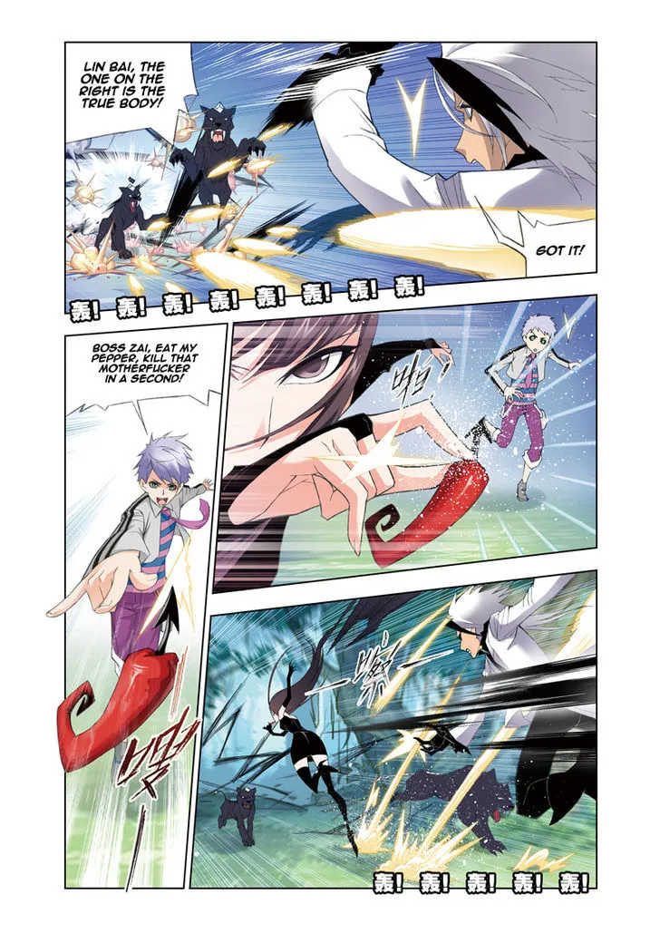 Read Soul Land chapter 83 image 10 on Lezhin