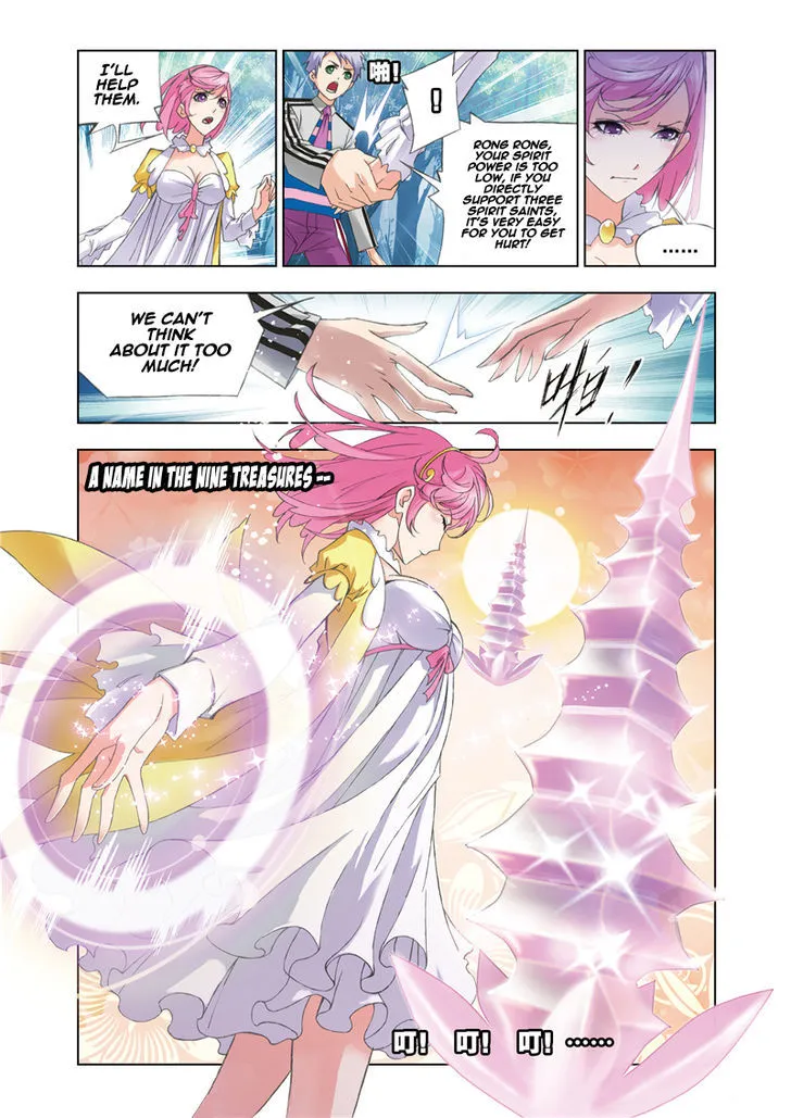 Read Soul Land chapter 83 image 19 on Lezhin