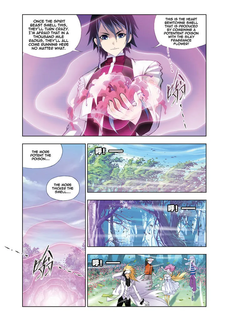 Read Soul Land chapter 83 image 4 on Lezhin