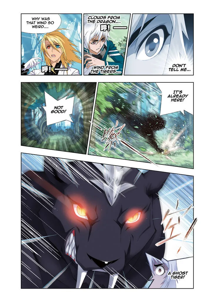 Read Soul Land chapter 83 image 5 on Lezhin