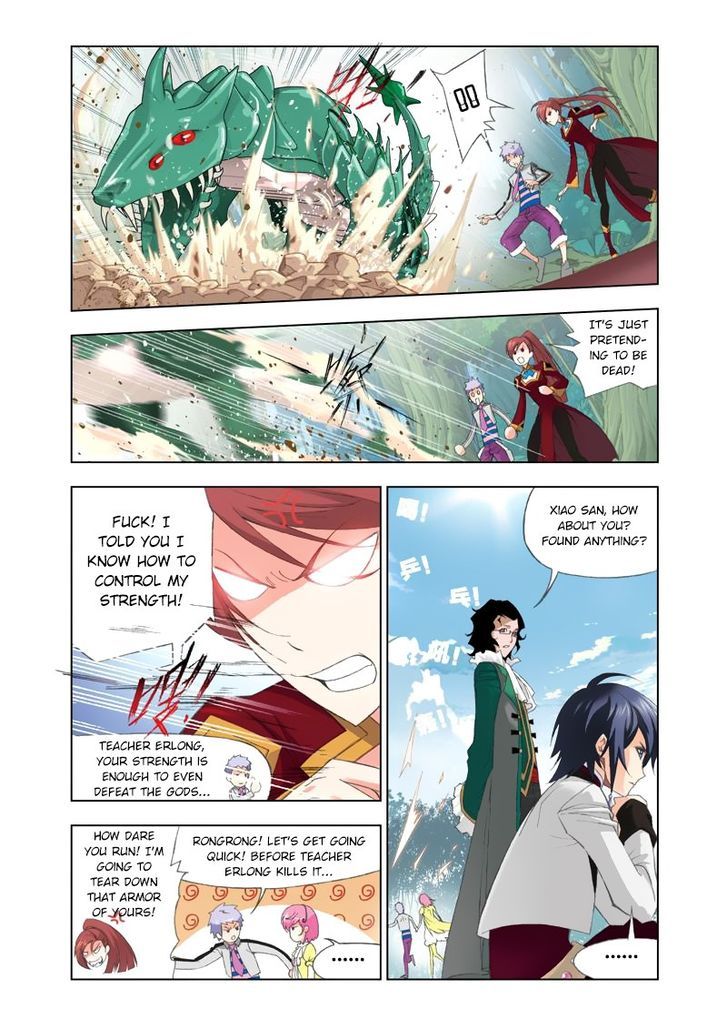 Read Soul Land chapter 84 image 13 on Lezhin