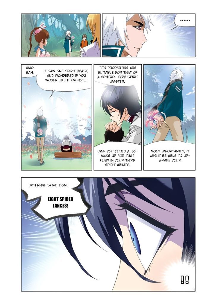 Read Soul Land chapter 84 image 15 on Lezhin