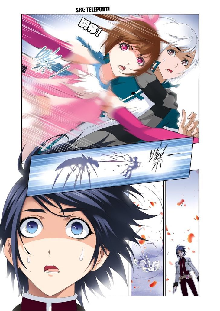 Read Soul Land chapter 84 image 19 on Lezhin