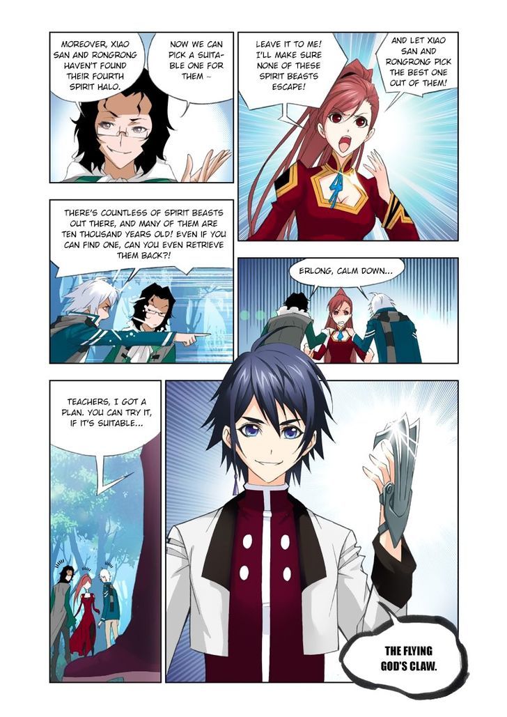Read Soul Land chapter 84 image 3 on Lezhin