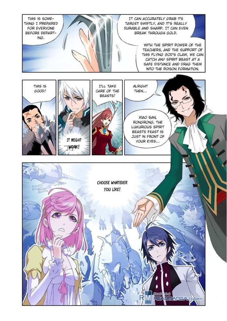 Read Soul Land chapter 84 image 4 on Lezhin