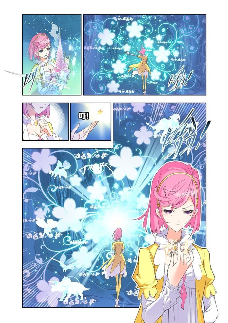 Read Soul Land chapter 84 image 5 on Lezhin