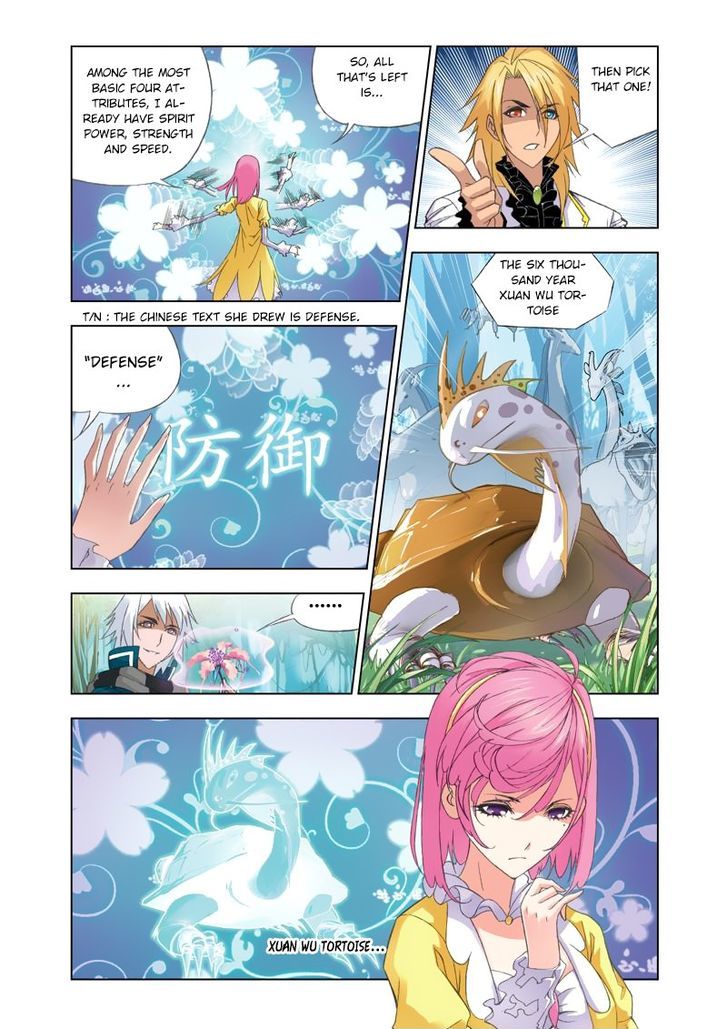 Read Soul Land chapter 84 image 9 on Lezhin