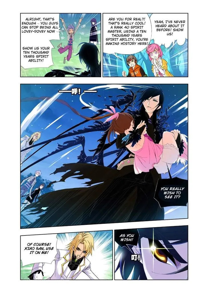 Read Soul Land chapter 86 image 18 on Lezhin