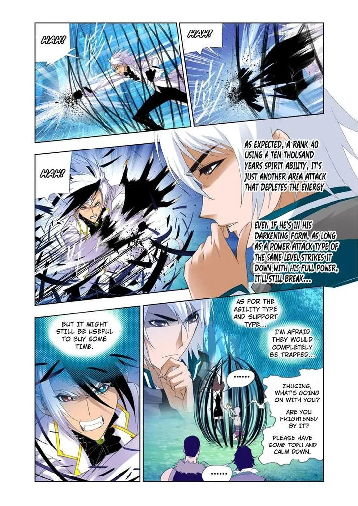 Read Soul Land chapter 86 image 20 on Lezhin