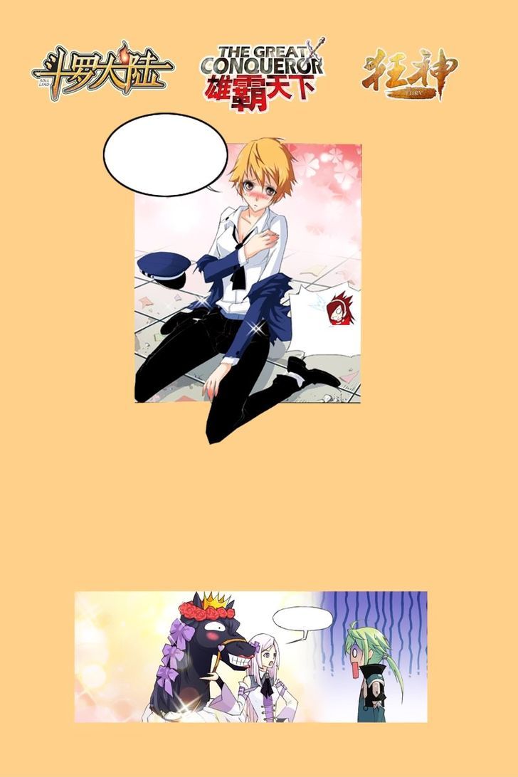 Read Soul Land chapter 89 image 1 on Lezhin