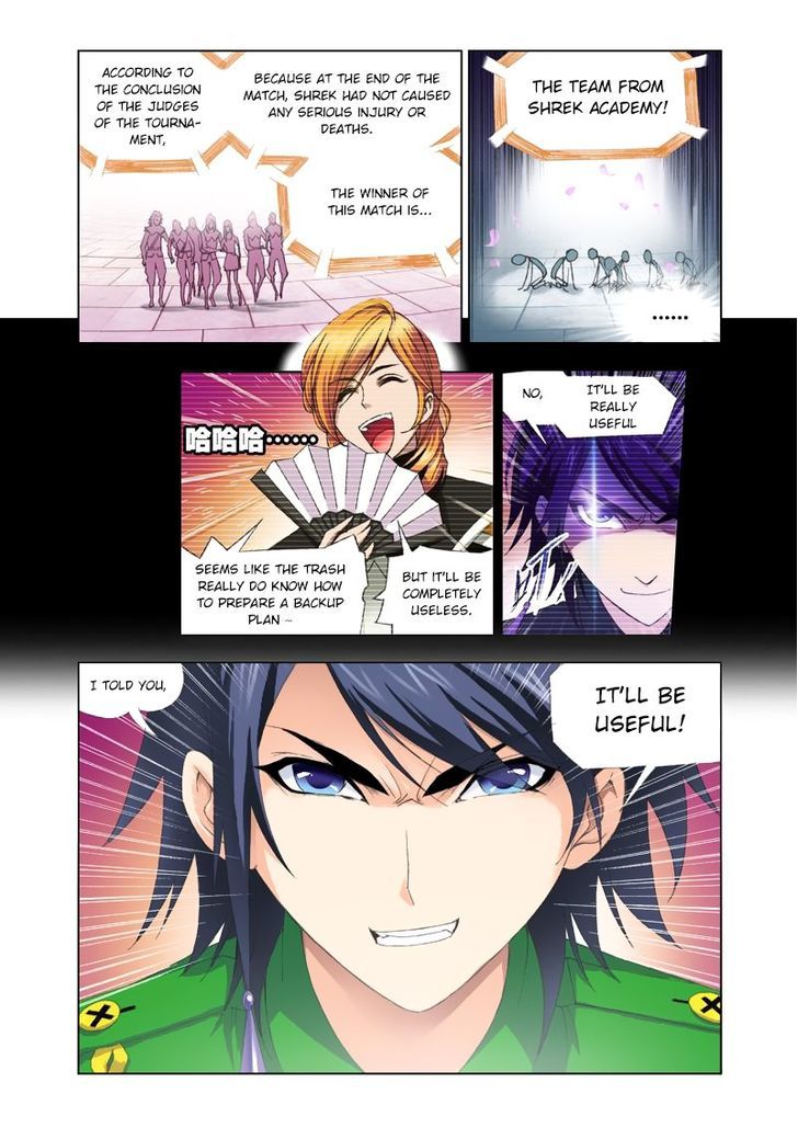 Read Soul Land chapter 89 image 23 on Lezhin