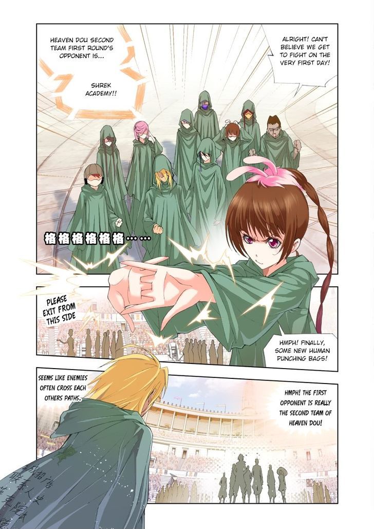 Read Soul Land chapter 89 image 3 on Lezhin