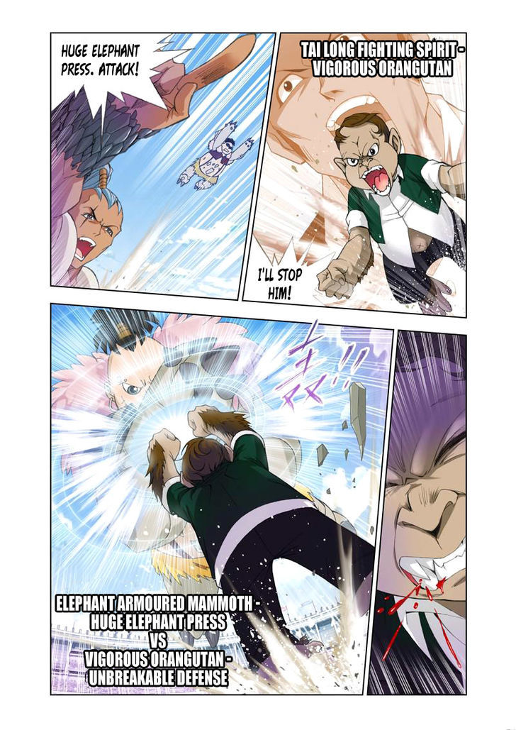 Read Soul Land chapter 91 image 11 on Lezhin