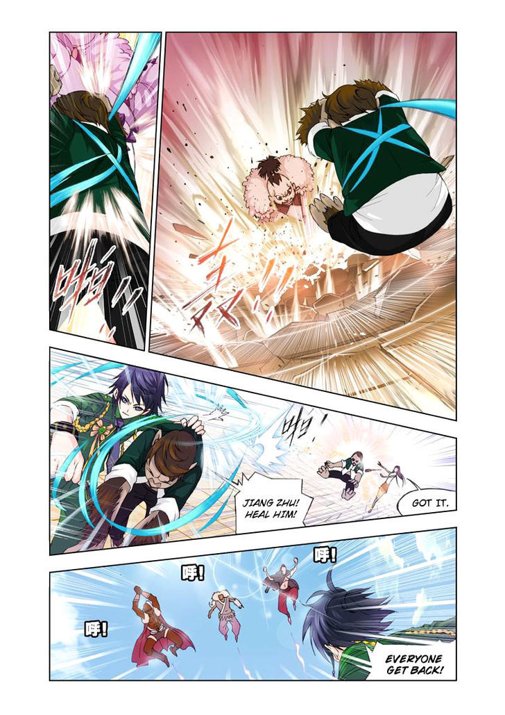 Read Soul Land chapter 91 image 12 on Lezhin