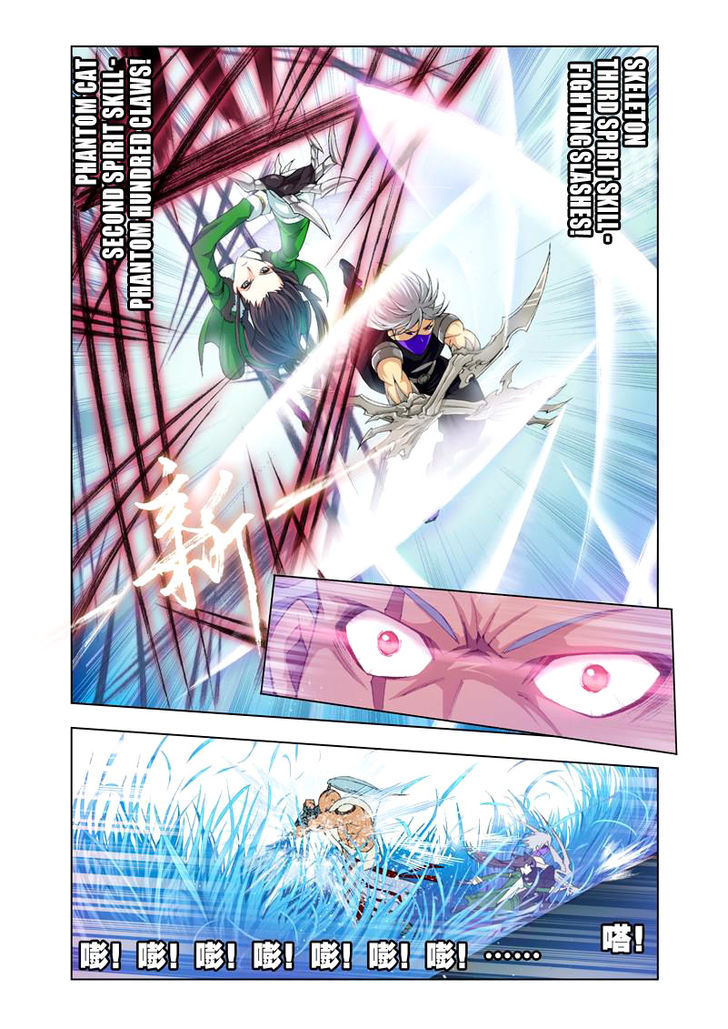 Read Soul Land chapter 91 image 17 on Lezhin