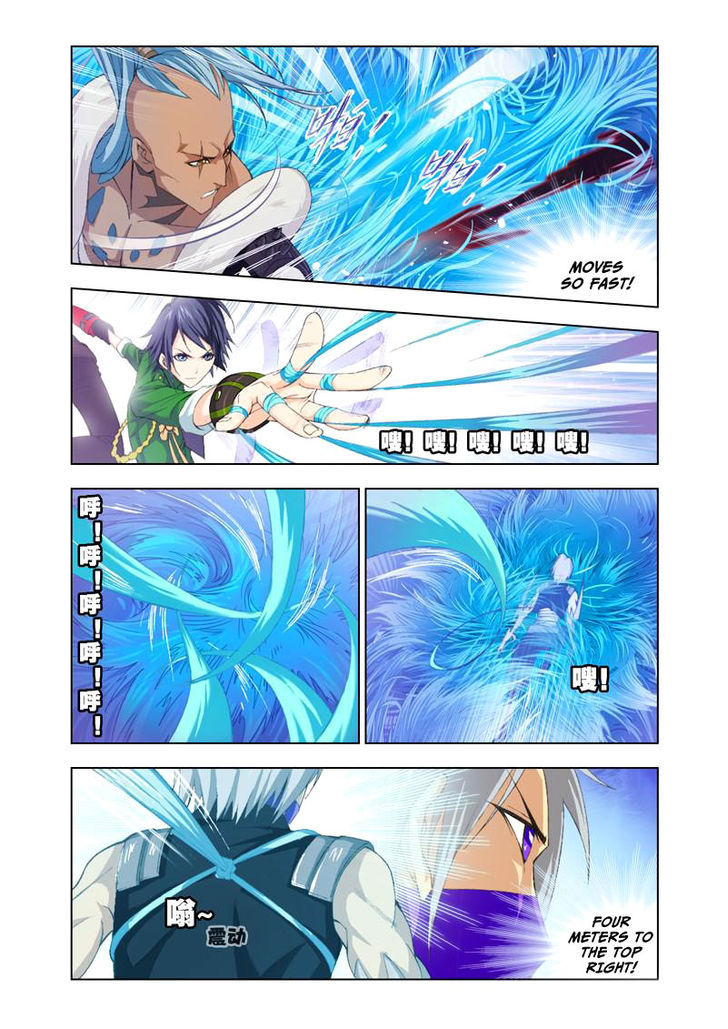 Read Soul Land chapter 91 image 18 on Lezhin