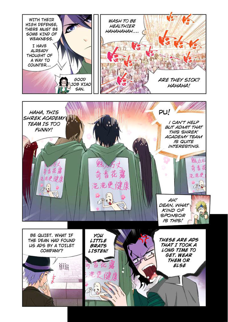 Read Soul Land chapter 91 image 3 on Lezhin