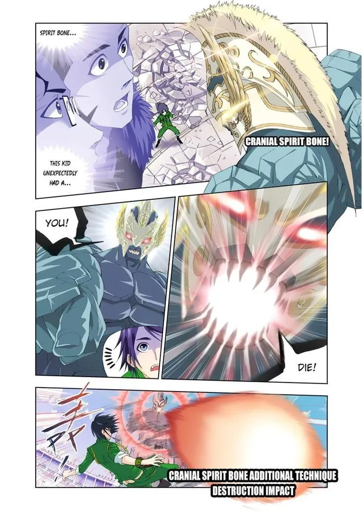 Read Soul Land chapter 93 image 1 on Lezhin