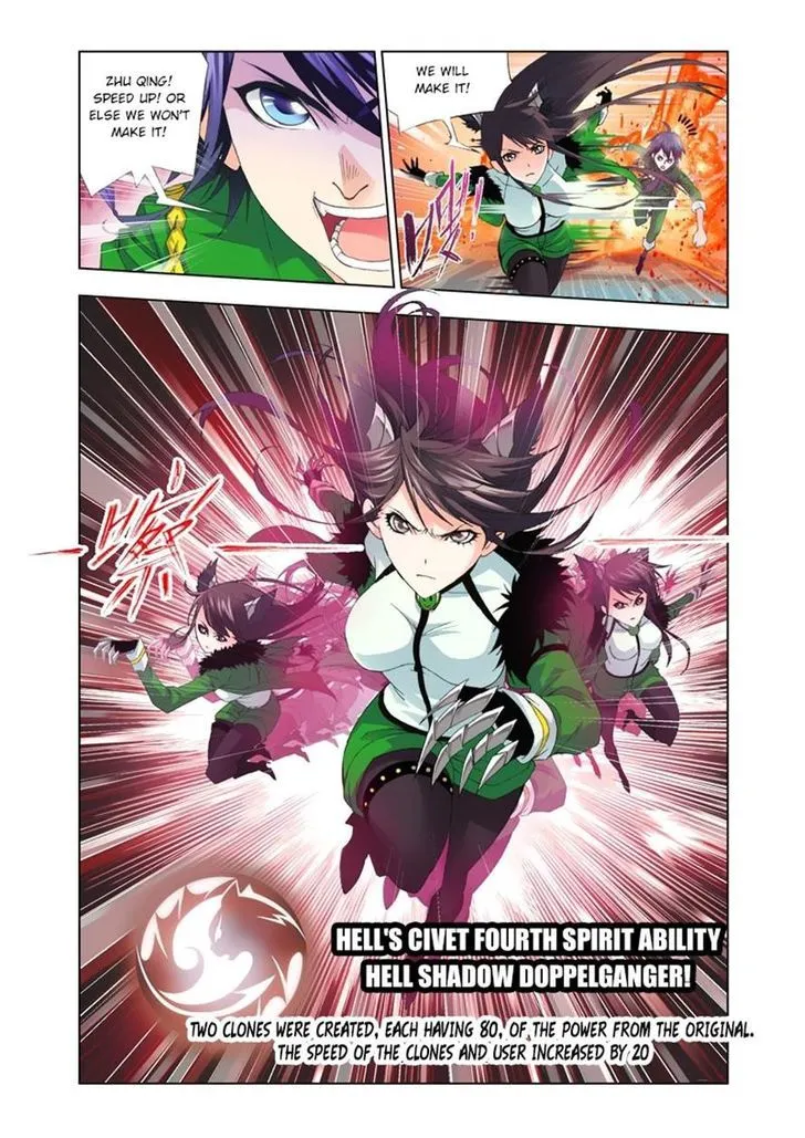 Read Soul Land chapter 93 image 11 on Lezhin