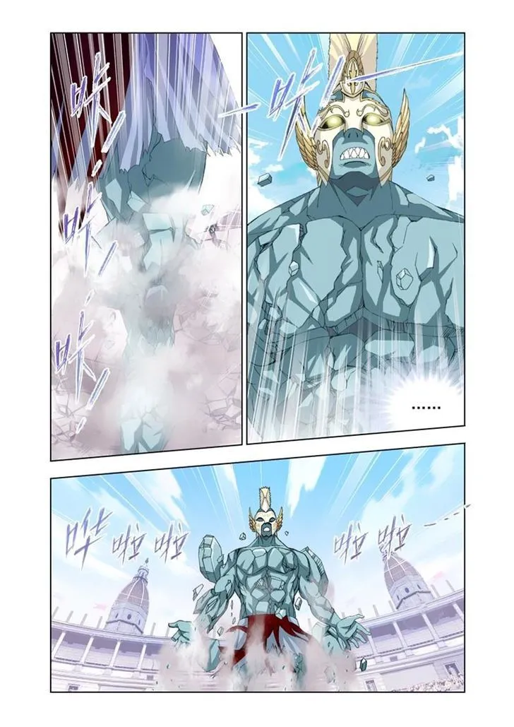 Read Soul Land chapter 93 image 19 on Lezhin