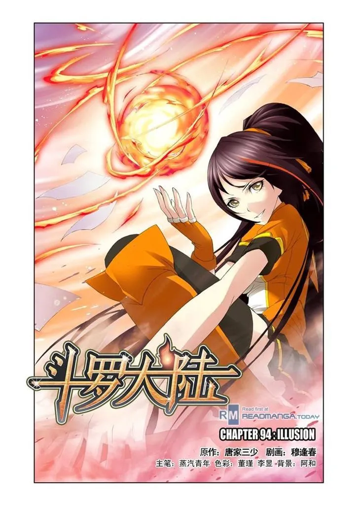 Read Soul Land chapter 94 image 0 on Lezhin