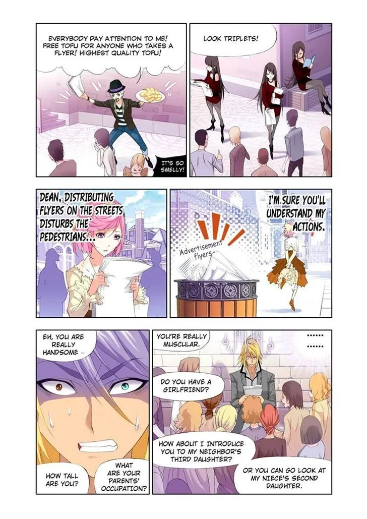 Read Soul Land chapter 94 image 5 on Lezhin