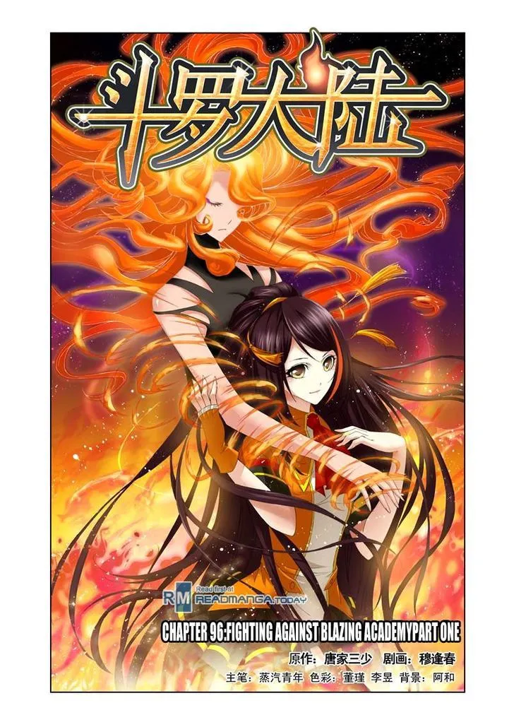 Read Soul Land chapter 96 image 0 on Lezhin