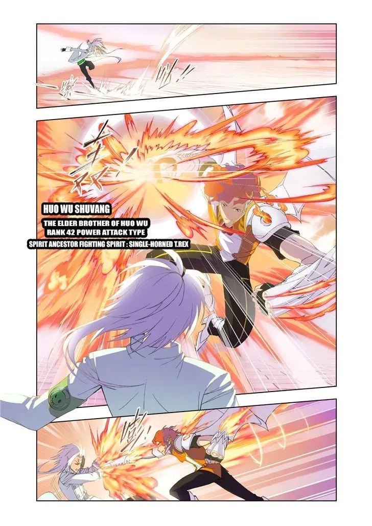 Read Soul Land chapter 96 image 13 on Lezhin