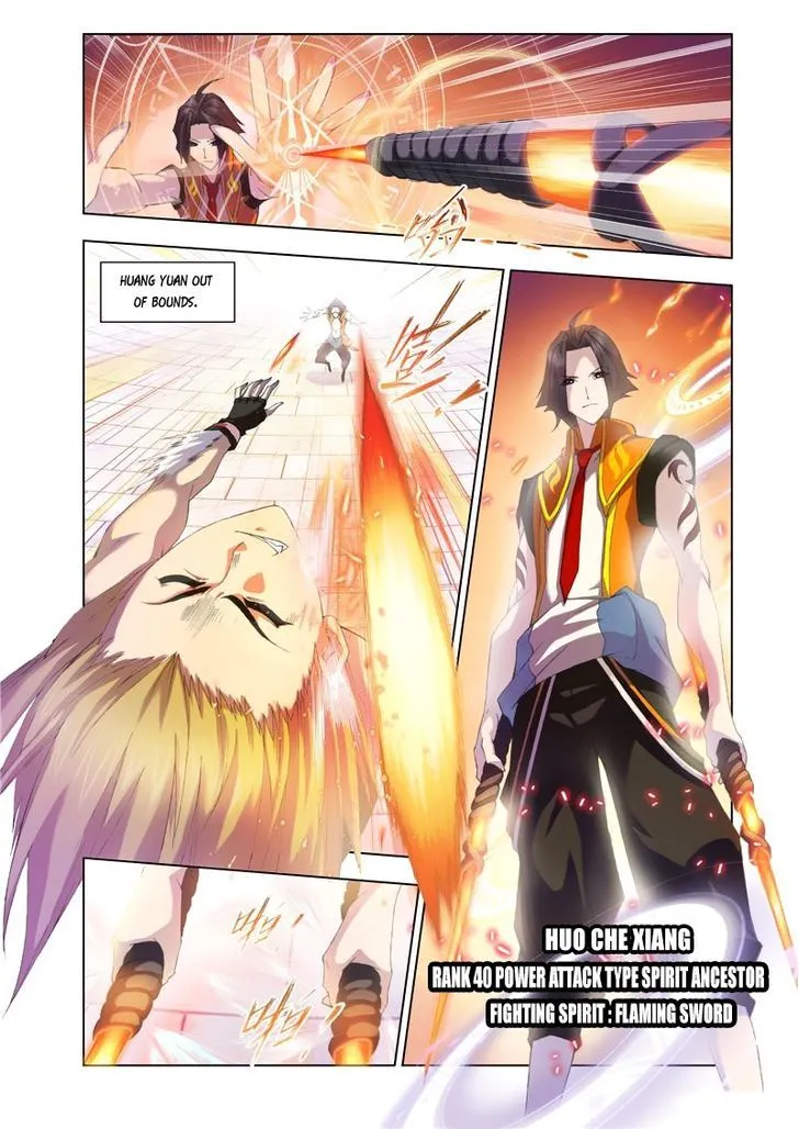 Read Soul Land chapter 96 image 19 on Lezhin