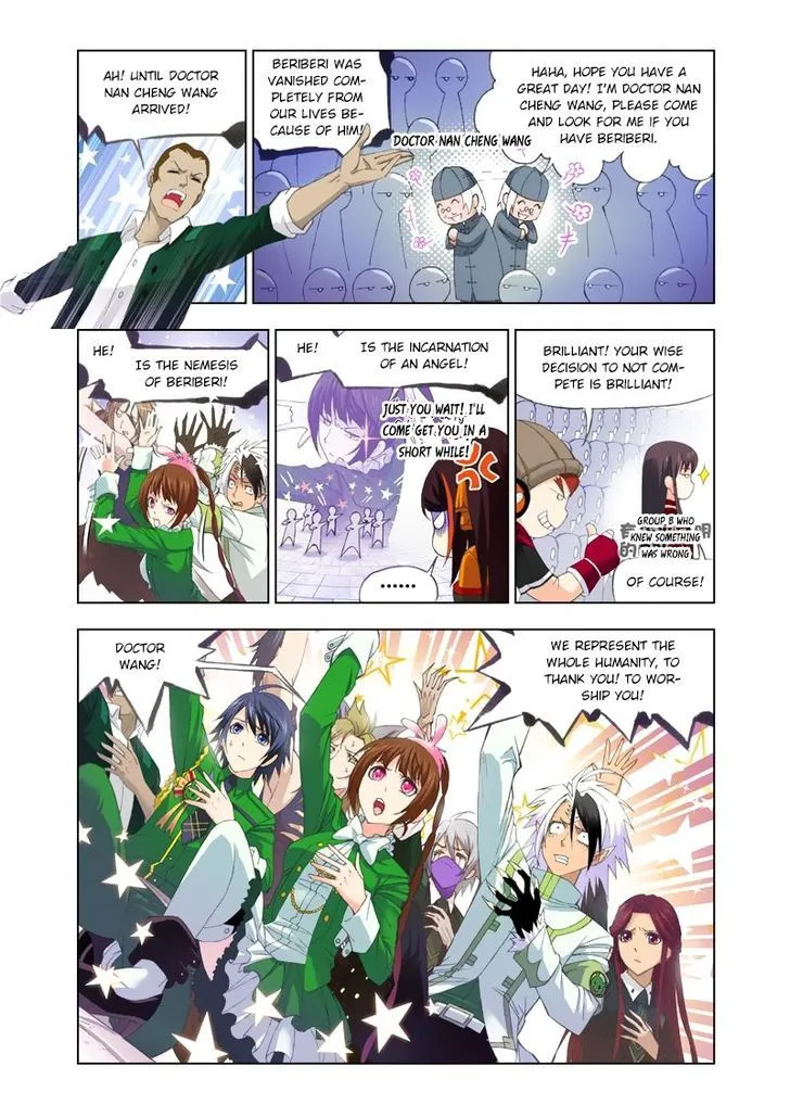 Read Soul Land chapter 96 image 9 on Lezhin