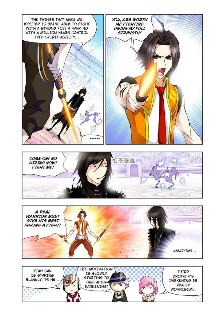 Read Soul Land chapter 97 image 13 on Lezhin