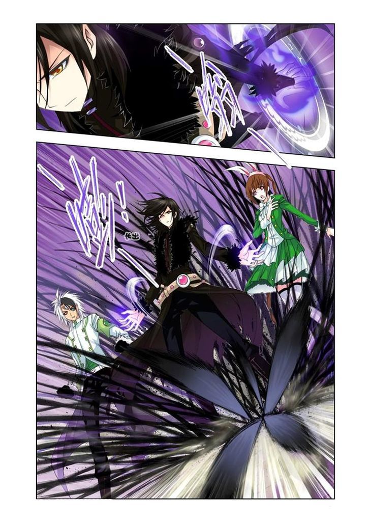 Read Soul Land chapter 98 image 9 on Lezhin
