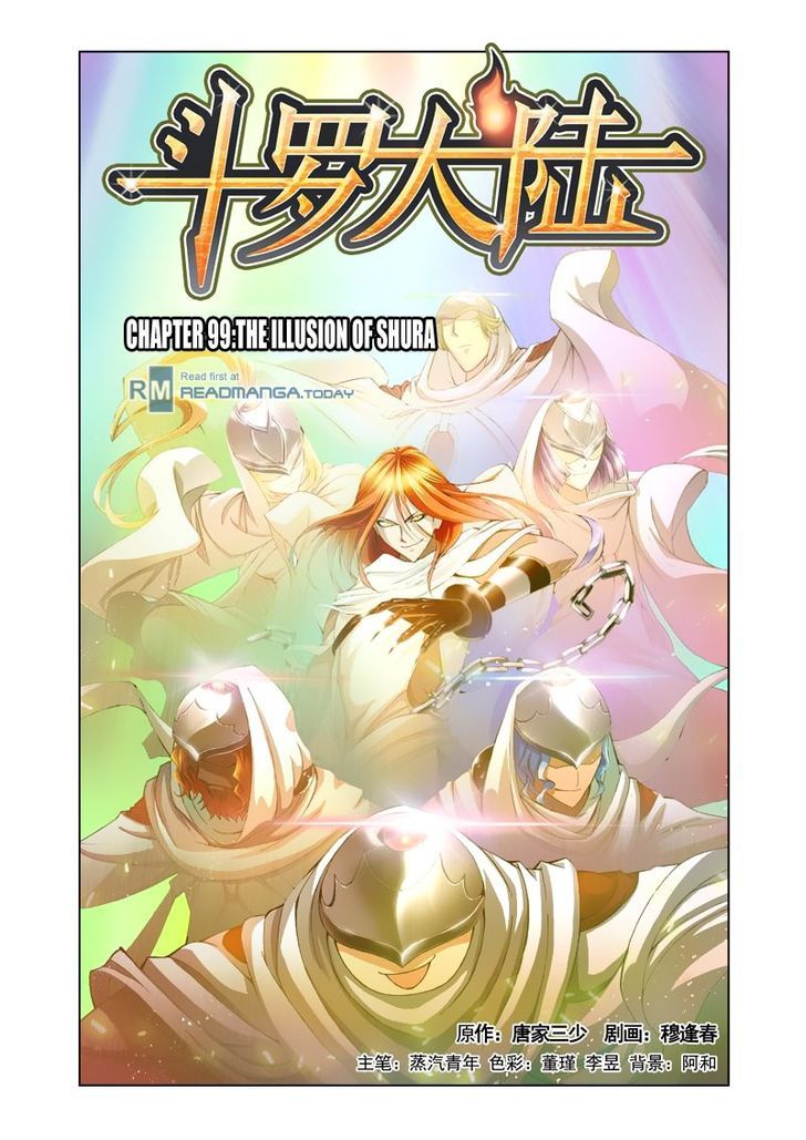 Read Soul Land chapter 99 image 0 on Lezhin